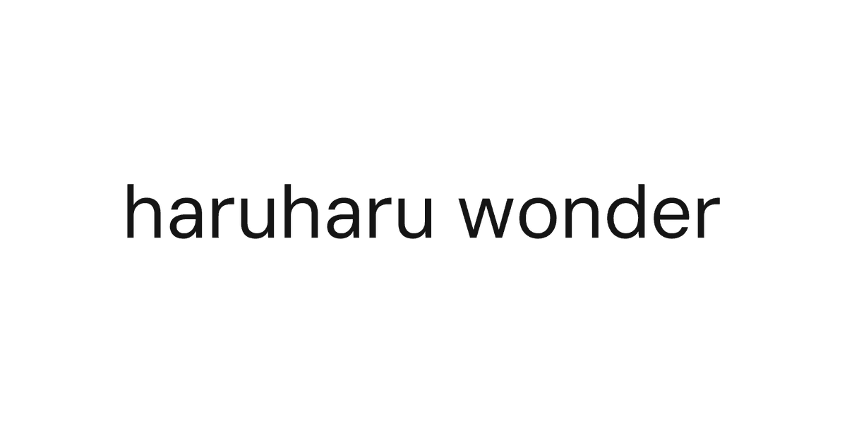 Haruharu Wonder
